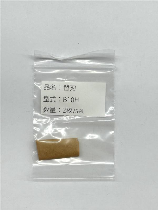 B10H